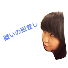 土佐の女たち