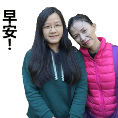Tsai Family