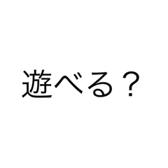 Manmaru_20220328212419