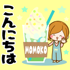 Sticker for exclusive use of Momoko 2