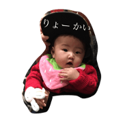 I am kotona3