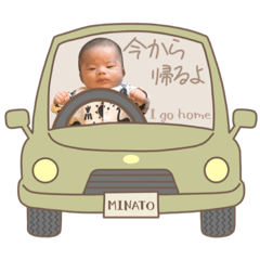 h___minato