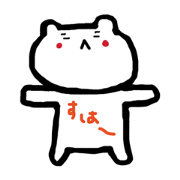 Mr.kumagorou