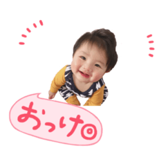 megurun