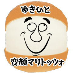 Yukihito funny face Maritozzo Sticker
