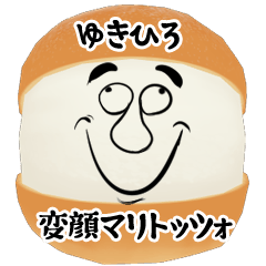 Yukihiro funny face Maritozzo Sticker