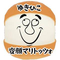Yukihiko funny face Maritozzo Sticker