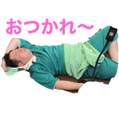 MagaTsukasa