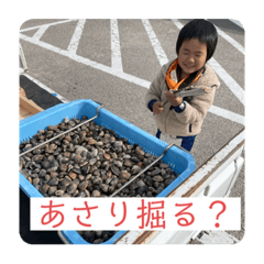 AKARI_20220328225409
