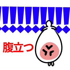 胃袋 (韓国語-日本語) 翻訳機