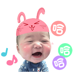 Baby Kuoの專屬貼圖