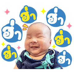 Baby-Croissant
