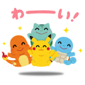 Irasutoya × Pokémon Pika Pika Stickers