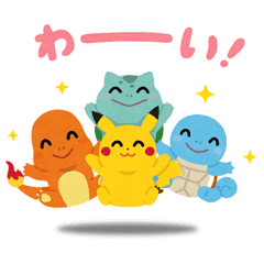 Irasutoya Pokemon Pika Pika Stickers Line Stickers Line Store