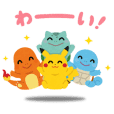 Irasutoya × Pokémon Pika Pika Stickers