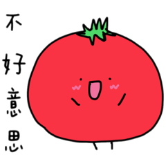 番茄貼圖_