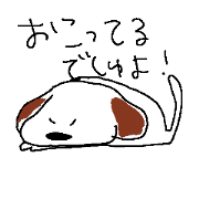 beeeeebeagle