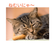 Ponzu_kun