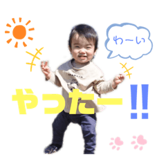 SHIHO_20220329150247