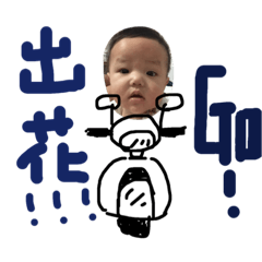 弟寶耍寶搞笑