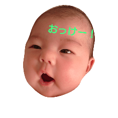 baby_ao