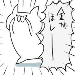 たく ない 働き 人の下で働きたくない人に向いている仕事7選とは？会社以外でお金を稼ぐ方法