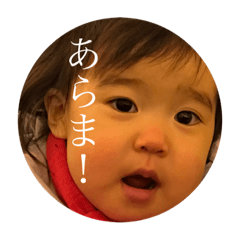 Kiyonechan2