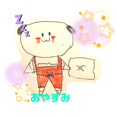 hana_20220326201505