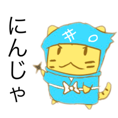 Mischievous Cat sticker thumbnail