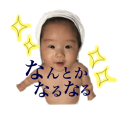 joe Style 2