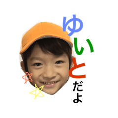 yuito127