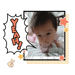 maji baby baby