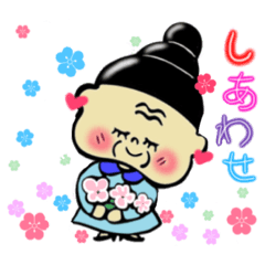 治愈的印章 理惠