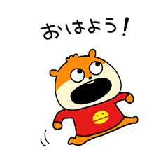 動くいろんなこねずみ Line スタンプ Line Store 動くいろんなこねずみ Line スタンプ Line Store
