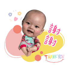 阿樂樂❤️