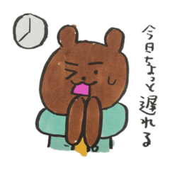 Yamakan_20220329203433