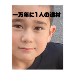 YAMADA_20220329221251