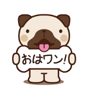 Animated Good morning Stickers