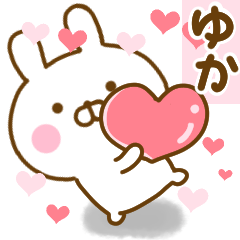 Rabbit Usahina love yuka