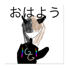 悪魔のフラペチーノ