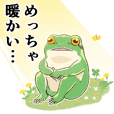 Japanese tree frog Sticker 7