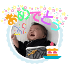hana_baby