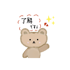 Ringo_20220329164032