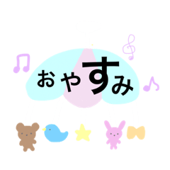 oekakicham_20220329185530