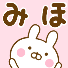 Rabbit Usahina miho