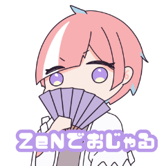 ZeN LINEStamp 1