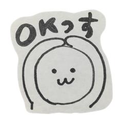 simple human seal