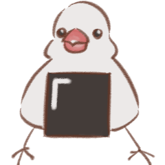 Bird daily(08<)