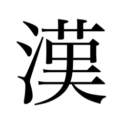 mary_20220329185953