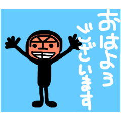 Mr.Okada's greeting.